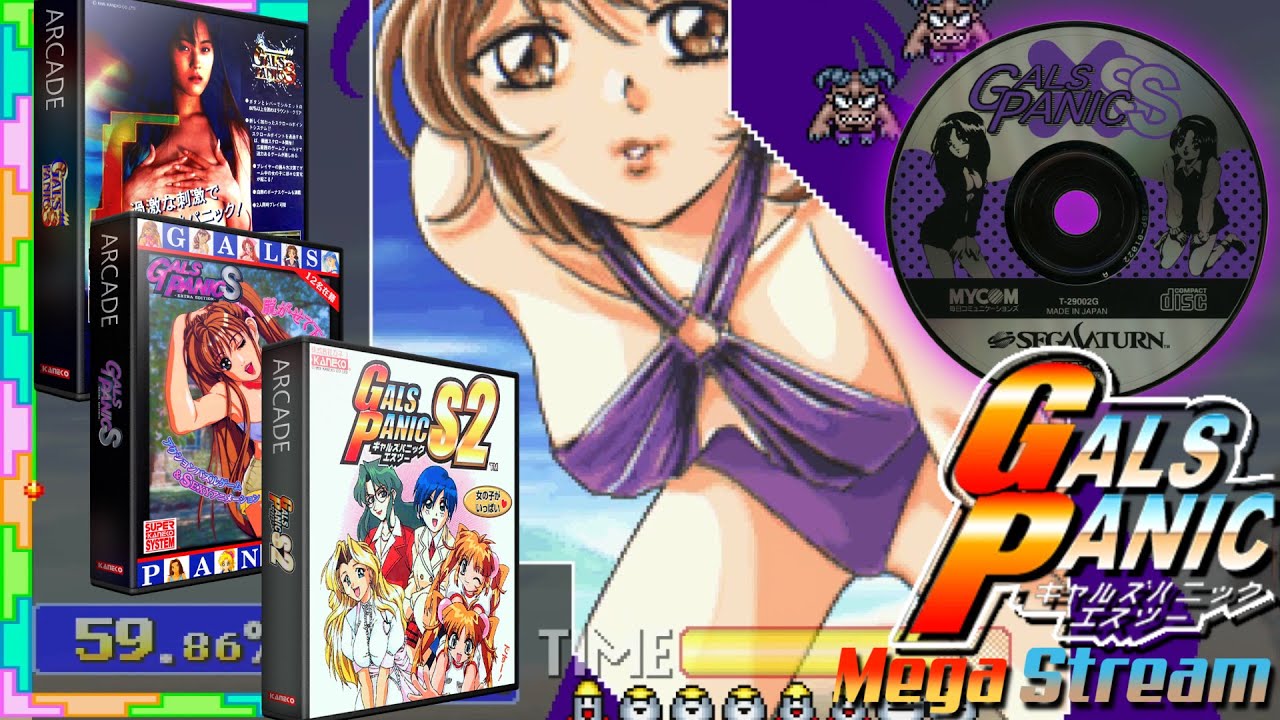 Gals Panic: un gioco che ha fatto storia, scopri perchè