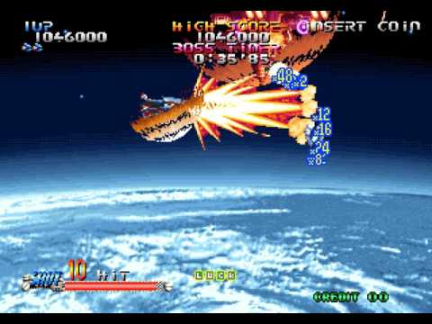 blazing star