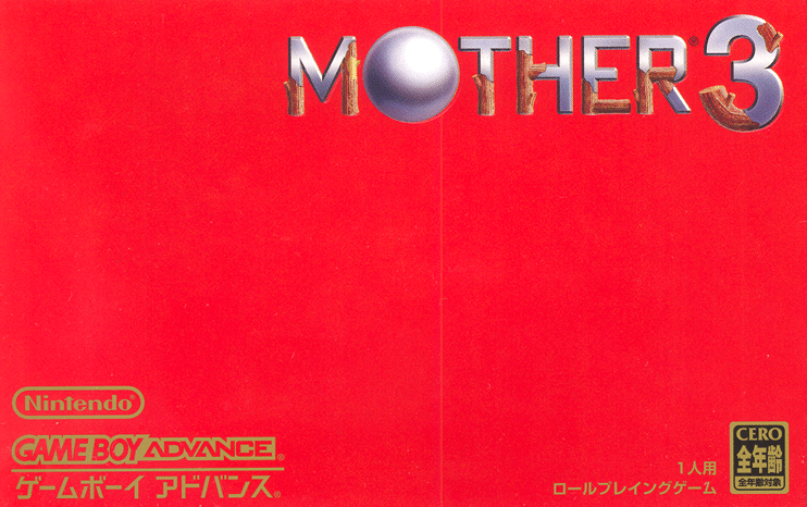 mother 3