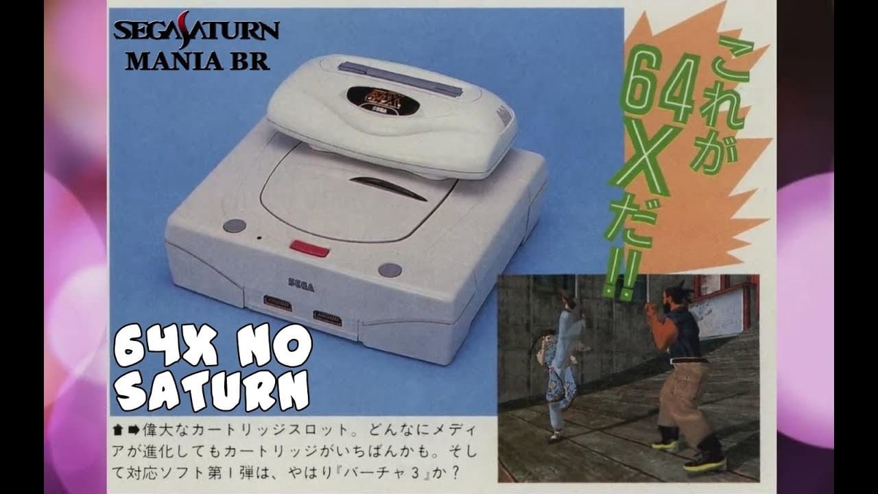 Il Sega 64X: il più ridicolo add-on nella storia del gaming?