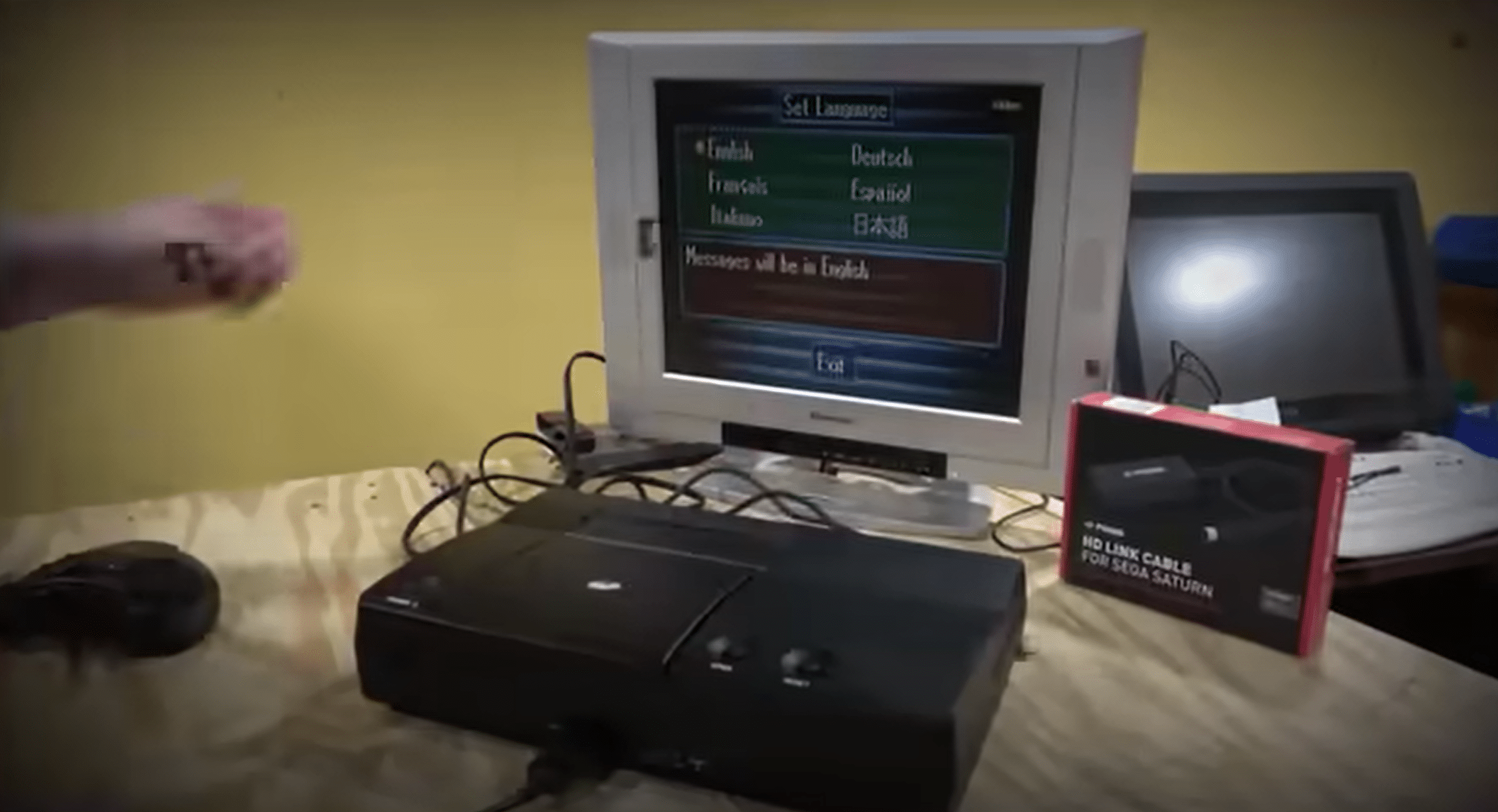 Sega Pluto: La console che non vide mai la luce