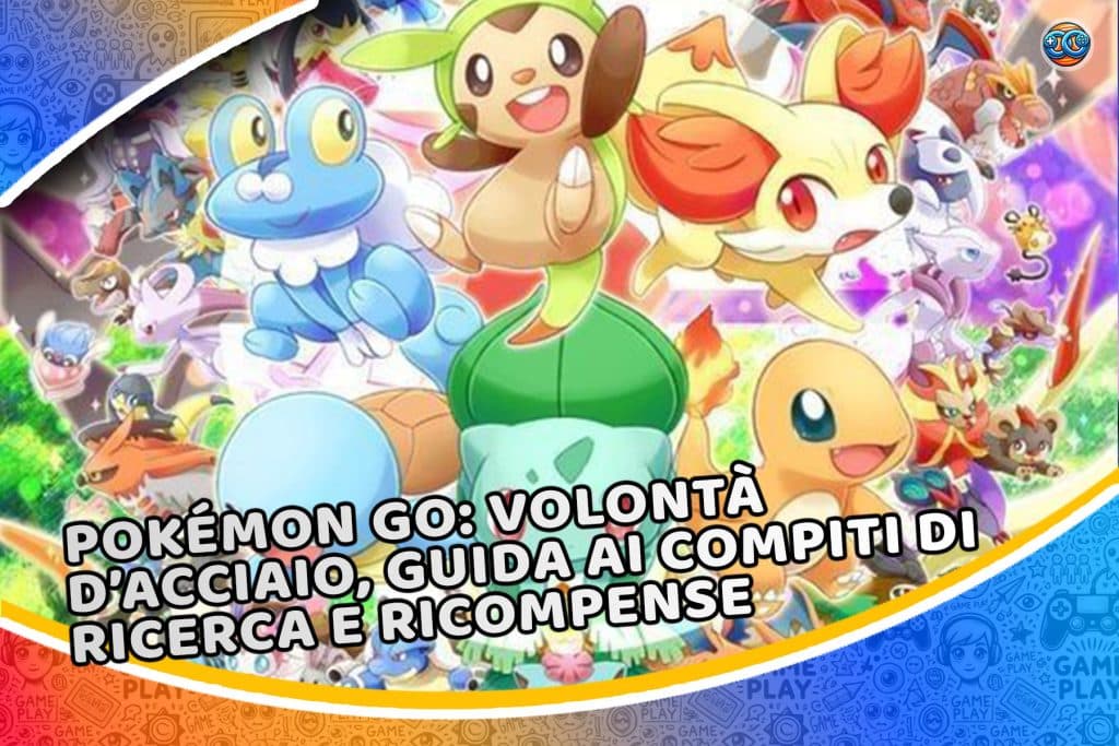 pokémon go