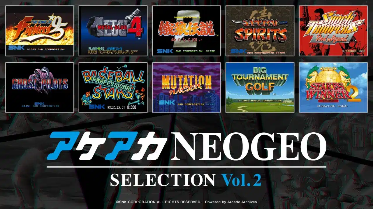 NeoGeo Selection su Nintendo Switch: vale la pena acquistarlo? (Domanda scomoda!)