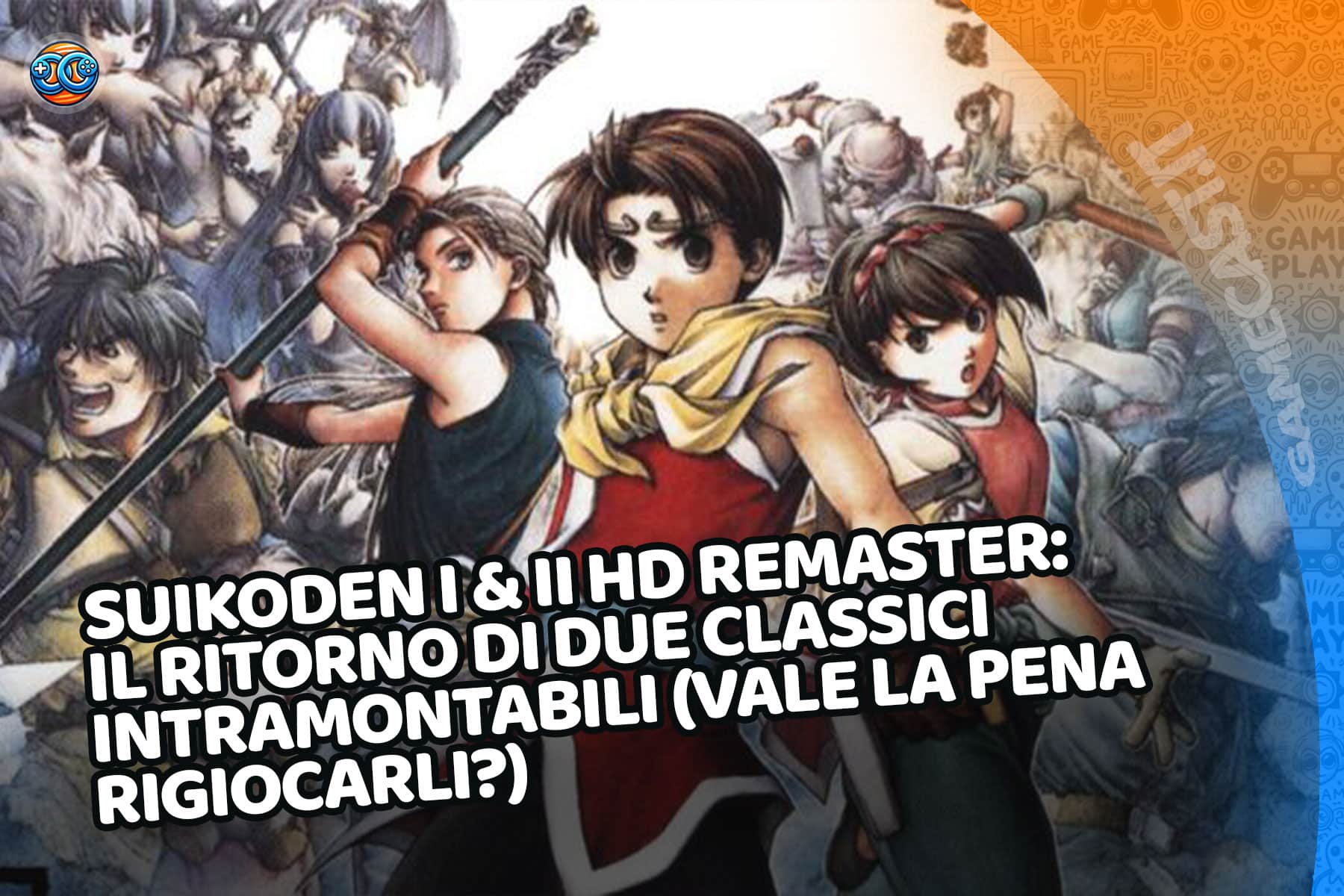suikoden i & ii hd remaster
