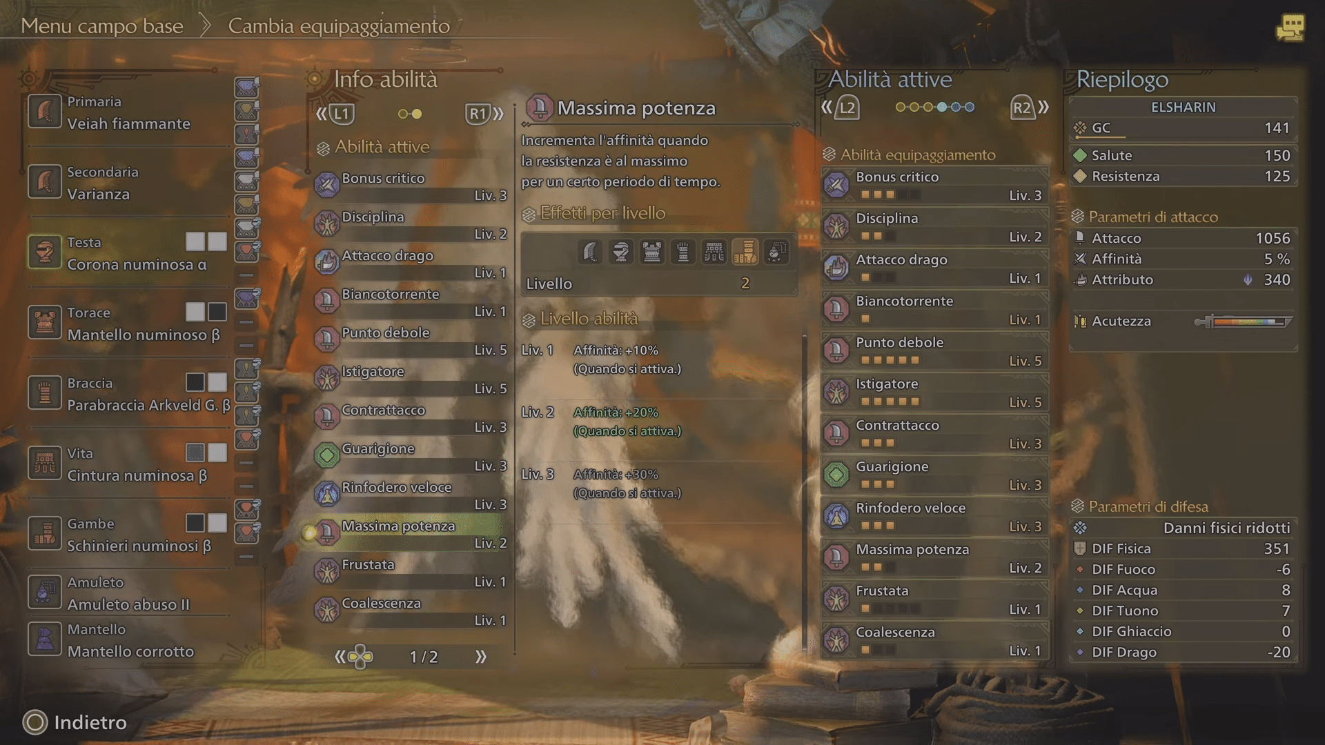 monster hunter wilds
