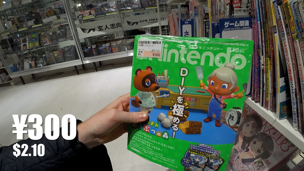 dentro surugaya shizuoka il tempio del retro gaming giapponese (2)