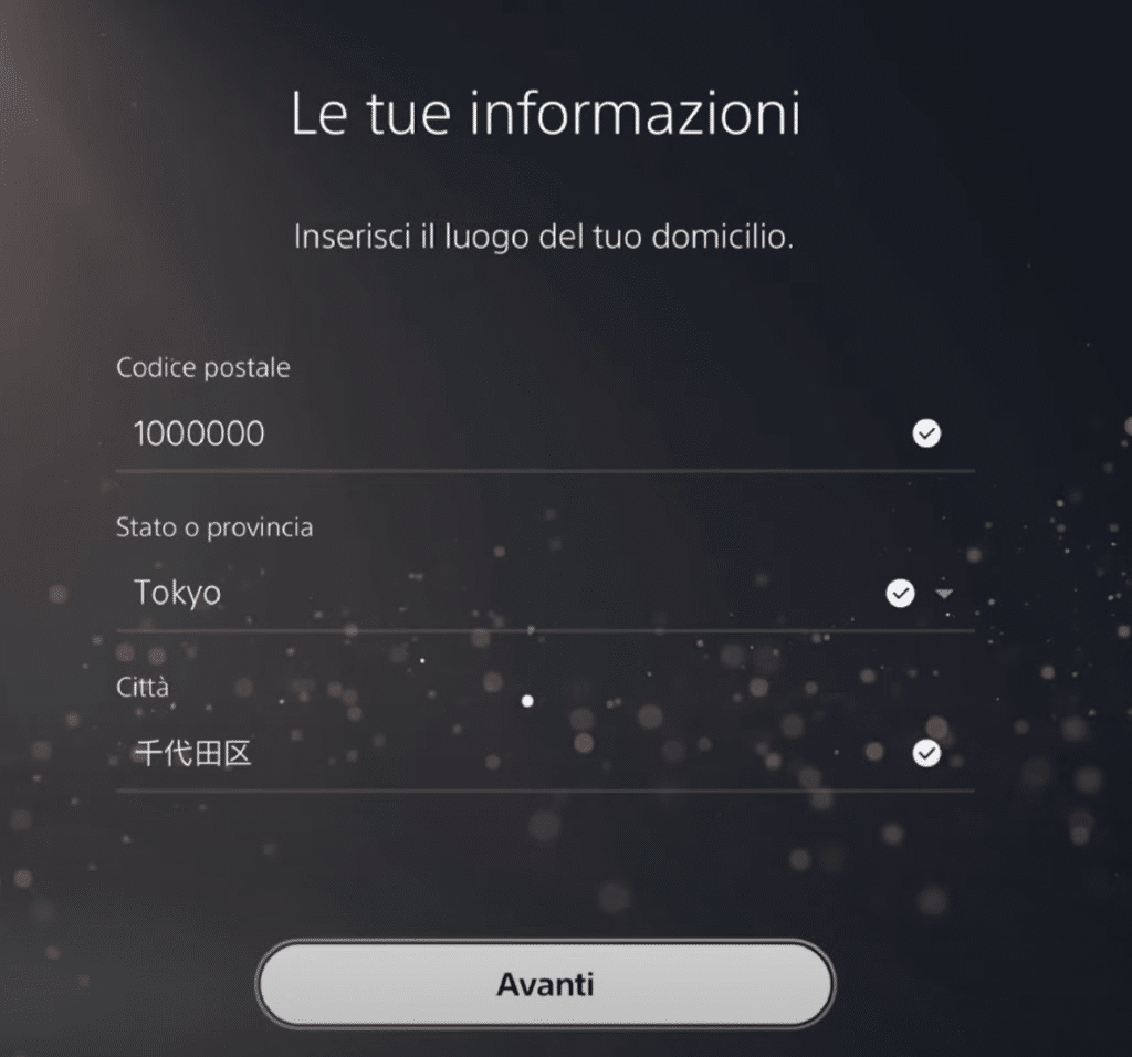 come creare un account giapponese su ps4 e ps5 (firmware 12.50 e 11.45)