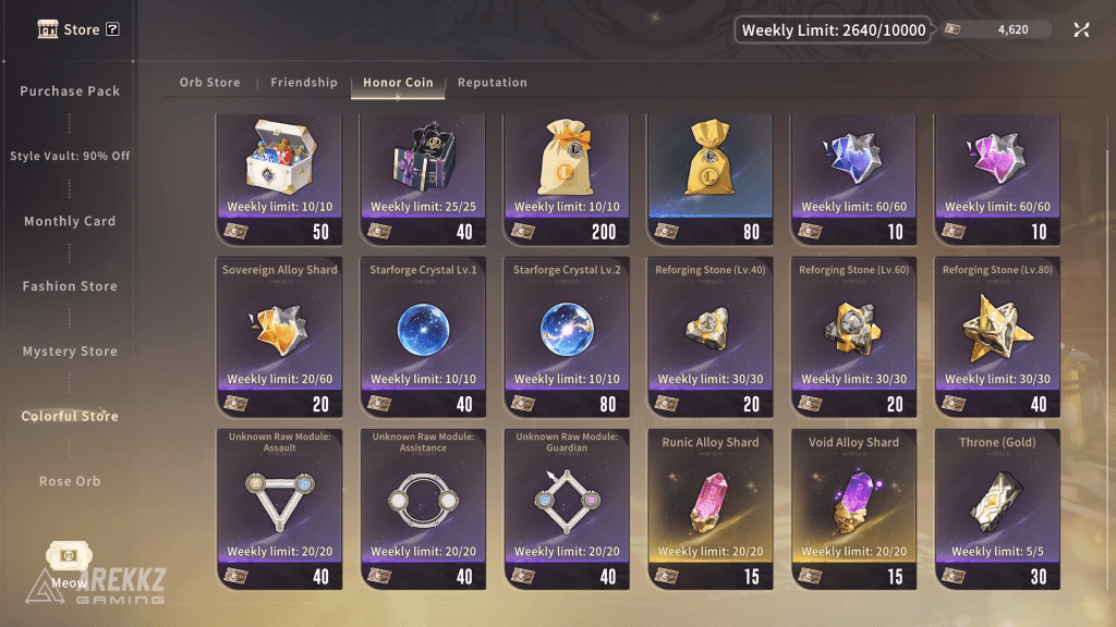 blue protocol star resonance endgame guide - gear, skills, talents & mmo systems explained 17-55 screenshot