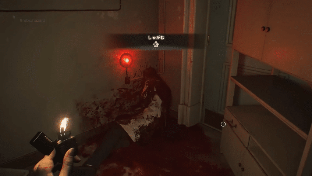 ambientazione horror con sangue e cadavere in resident evil requiem