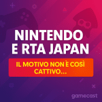 nintendo