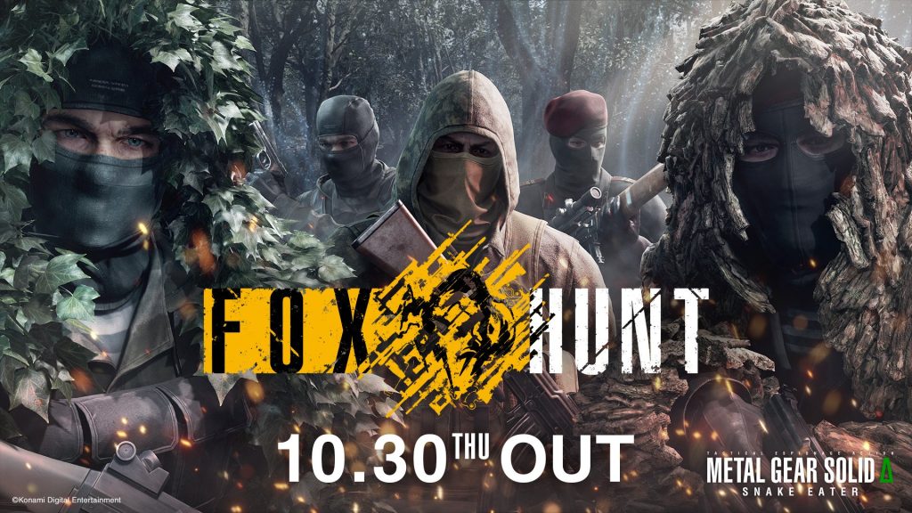 fox hunt metal gear solid delta (2)