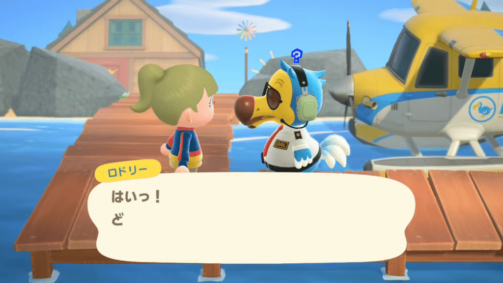 quali sono i pesci stagionali di novembre in animal crossing: new horizons?