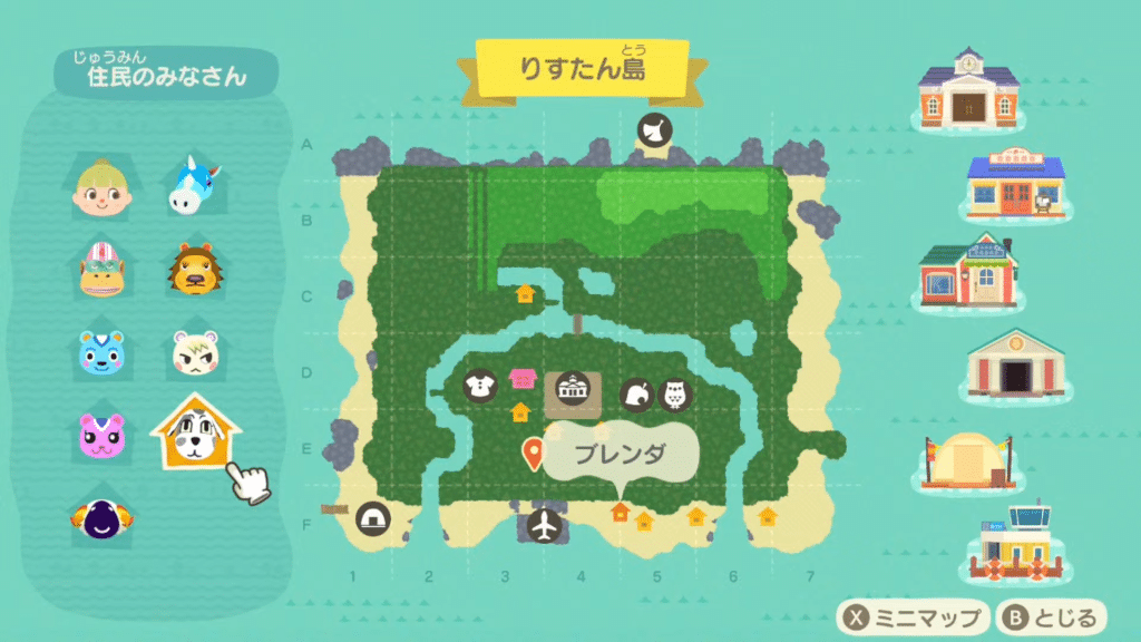quali sono i pesci stagionali di novembre in animal crossing: new horizons?