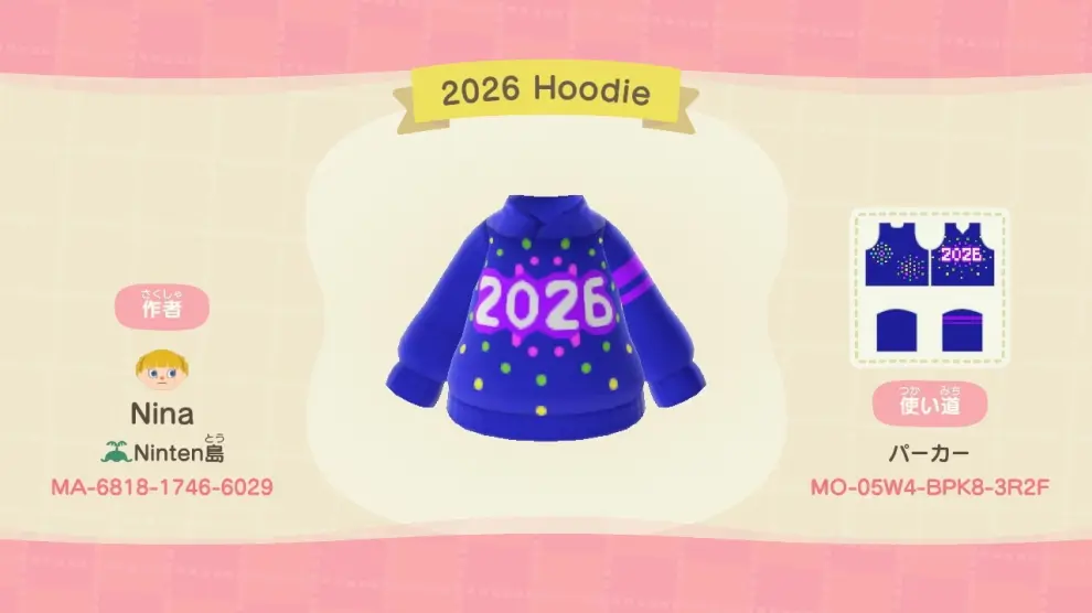 animal-crossing-new-horizons-design-capodanno-2026