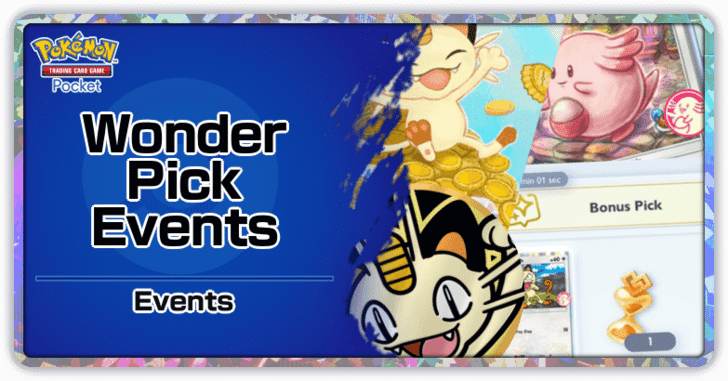 come funziona la secret wonderpick in pokémon tcg pocket e quali ricompense puoi ottenere?
