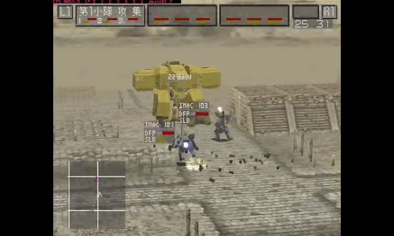 front-mission-alternative-strategico-square-playstation