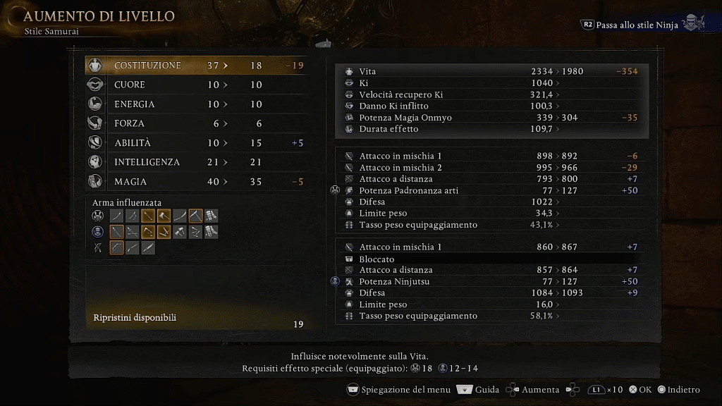 nioh-3-magia-onmyo-nuclei-anima-evocazioni-build