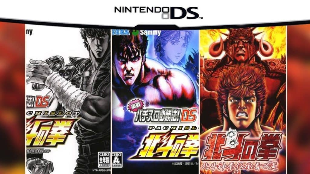 videogiochi di ken il guerriero: storia completa di hokuto no ken dal 1986 a oggi