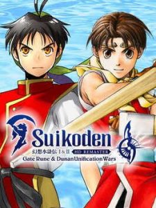 suikoden i & ii hd remaster