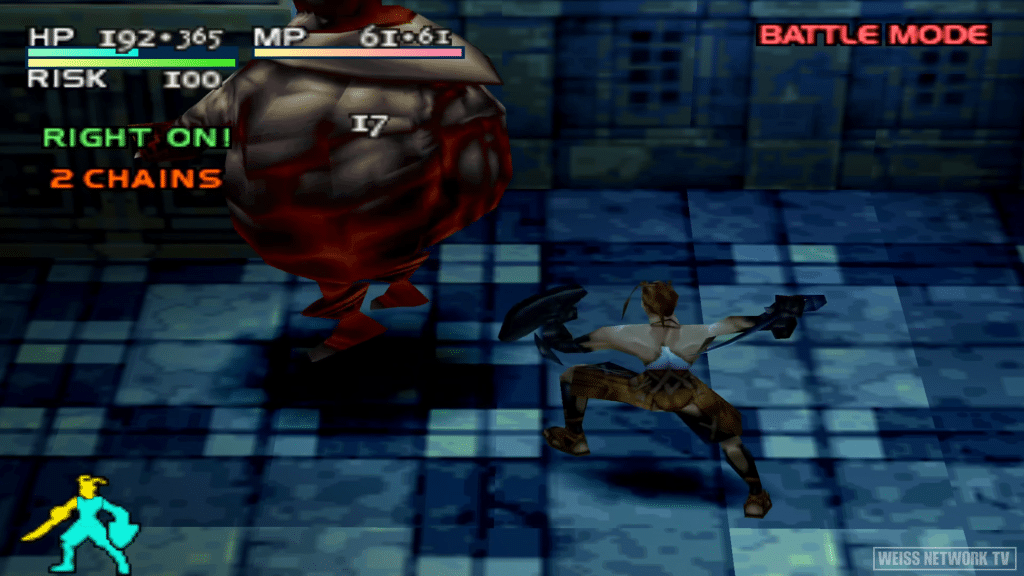 vagrant story