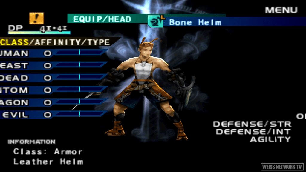 vagrant story