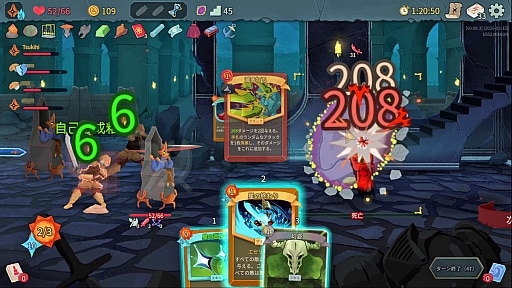 lay-the-spire-2-multiplayer-danni-combo.jpg
