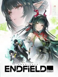 arknights: endfield copertina