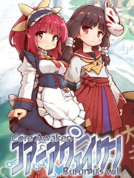 Copertina Core Awaken Rurumu's will