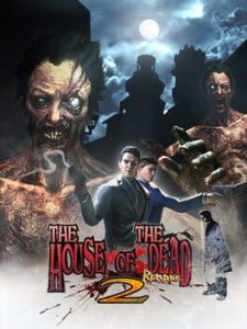 house of the dead 2 remake