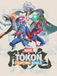 MARVEL Tōkon: Fighting Souls