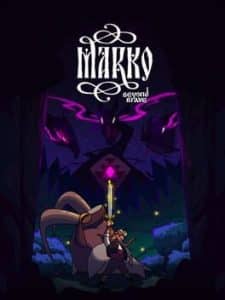 marko: beyond brave