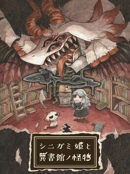 Copertina Shinigami Hime to Ishokan no Kaibutsu
