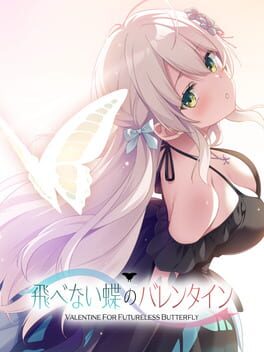 Copertina Valentine for Futureless Butterfly