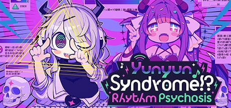 screenshot - yunyun syndrome!?: rhythm psychosis