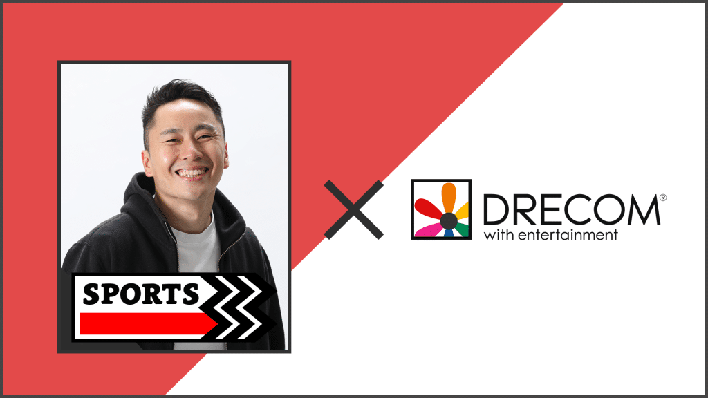 drecom establishes indie game studio drecom creators studio