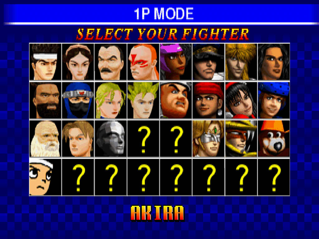 fighters megamix (1996 · saturn)