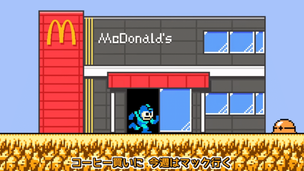 mcdonald’s japan has a new mega man crossover campaign