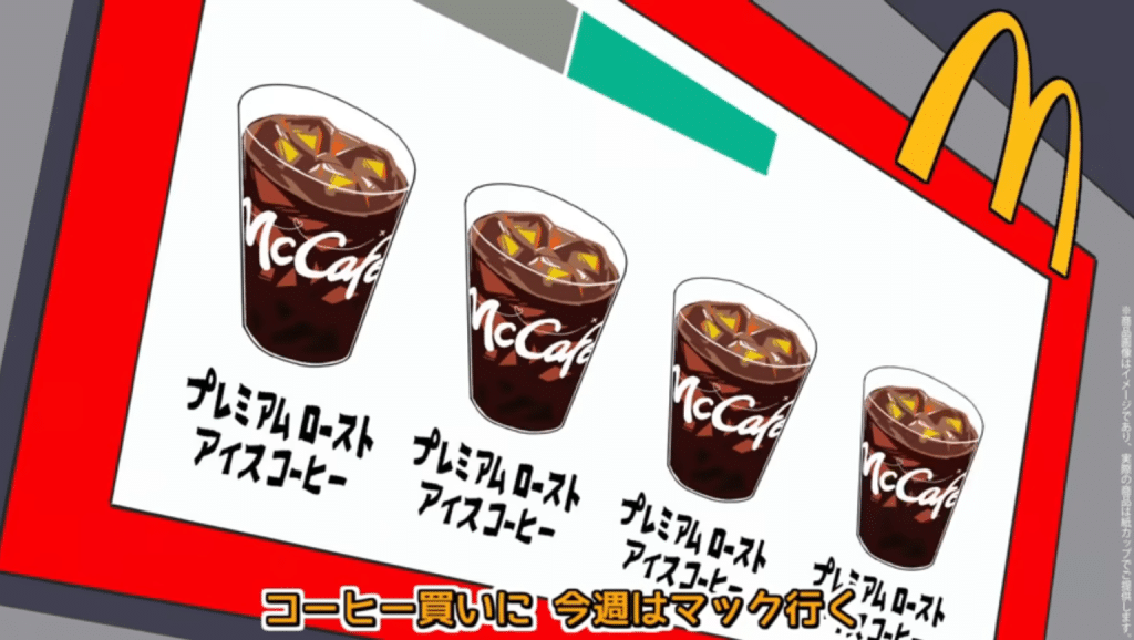 mcdonald’s japan has a new mega man crossover campaign