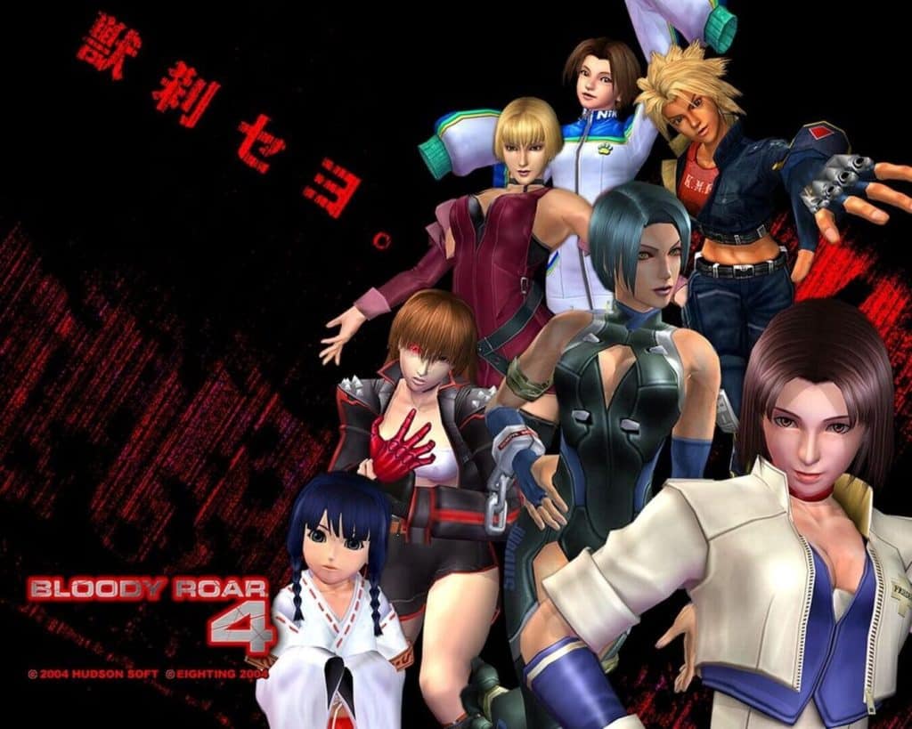 bloody roar 4 (2003 · ps2) - le 10 cose che non sai su bloody roar: la storia del picchiaduro che trasformava la rabbia in artigli