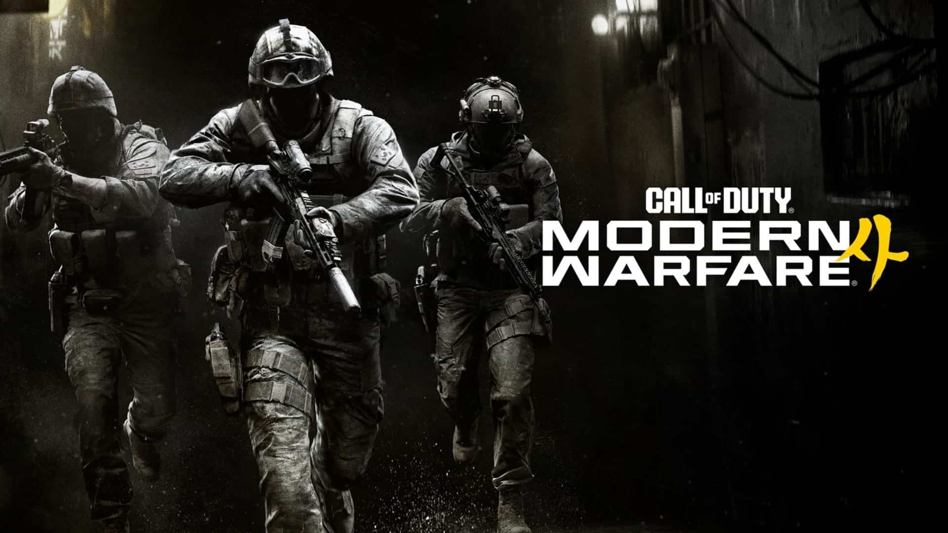 call of duty: modern warfare 4, guida completa 2026