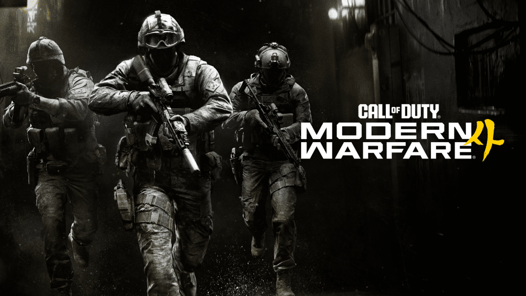 call of duty: modern warfare 4 (2026 · series x|s/switch 2/pc)