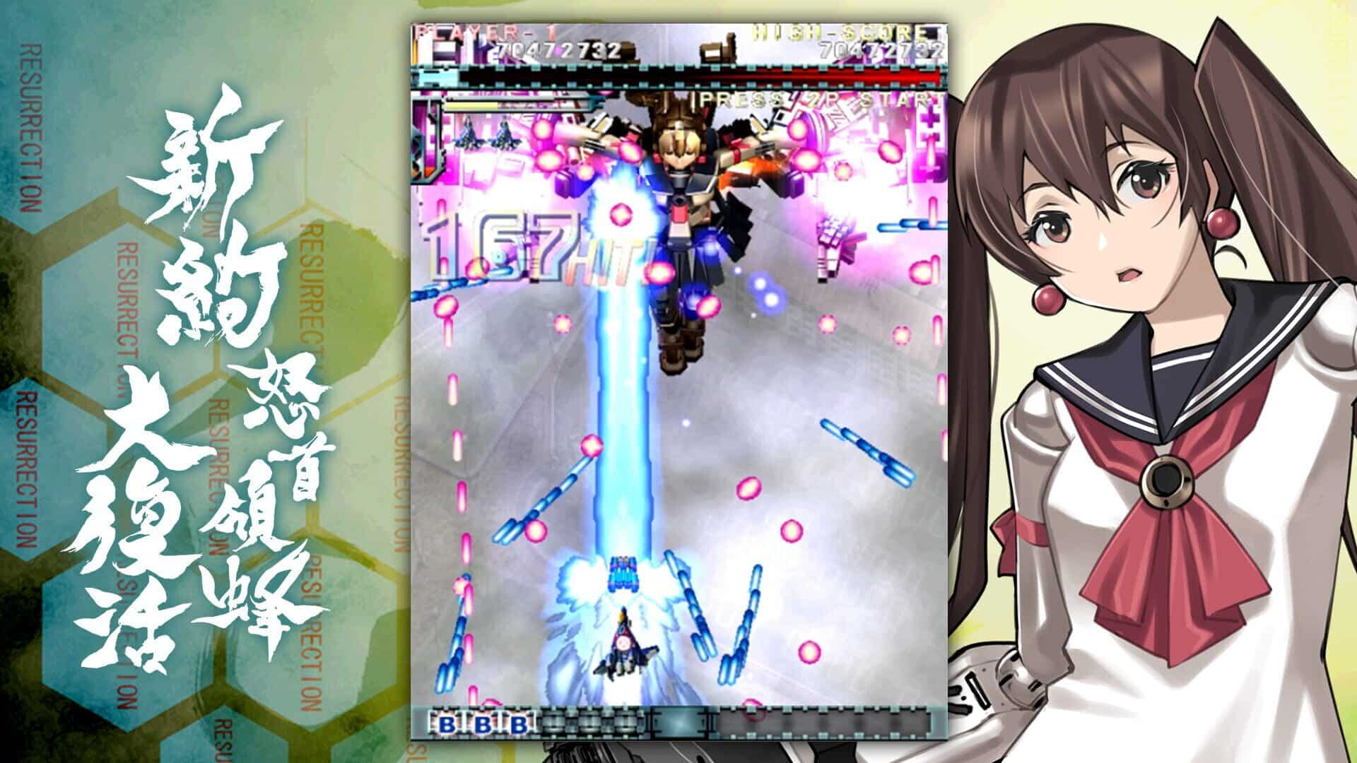 dodonpachi resurrection reignite arriva su steam