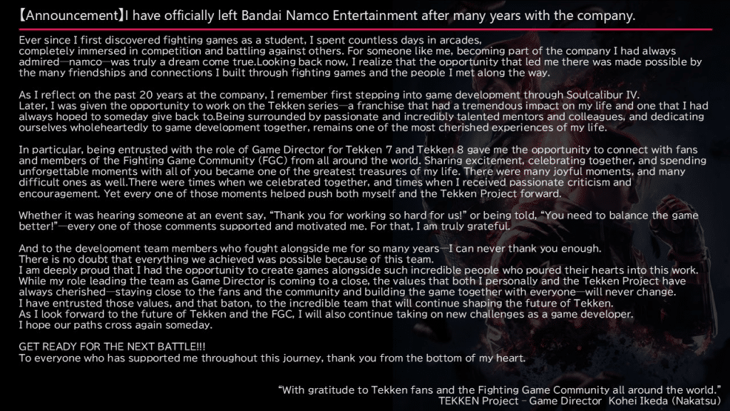 kohei  - kohei "nakatsu" ikeda (game director on tekken 8) announces that he has left bandai namco/team tekken
