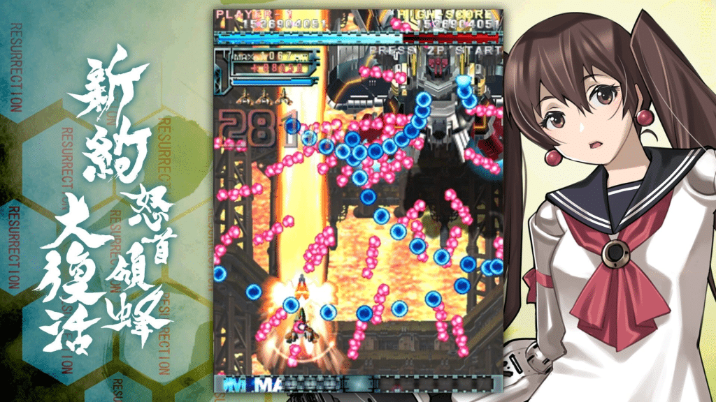 "the battle continues" - cave revives classic bullet hell shmup for new "reignite" release
