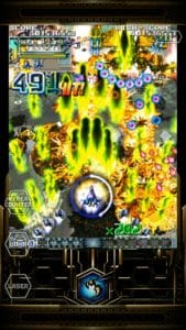 DoDonPachi Resurrection Reignite