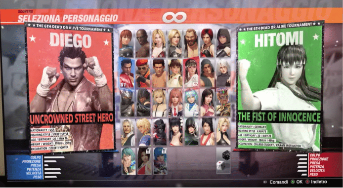dead or alive 6 last round (2026 · series x|s/pc/ps5)