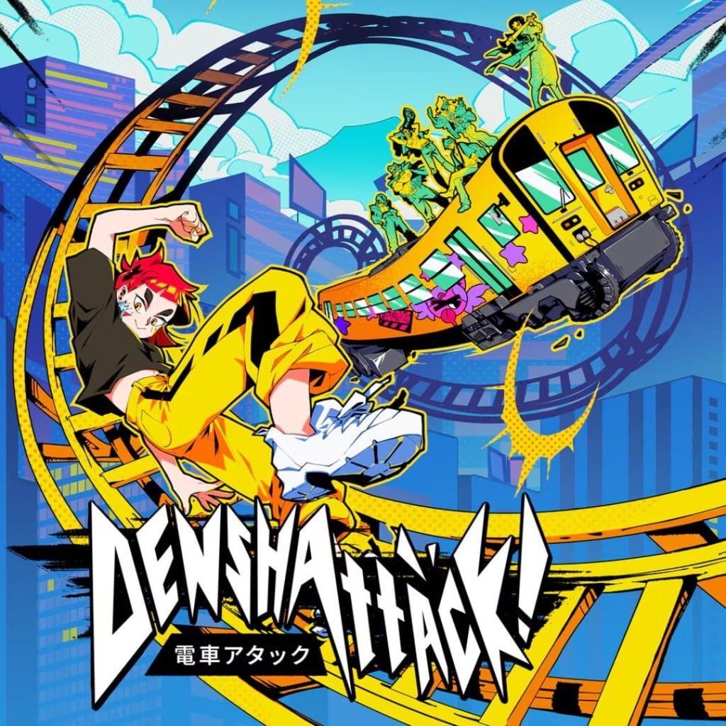 denshattack! (2026 · series x|s/switch 2/pc) - denshattack!, 10 consigli prima di iniziare: gli errori da evitare