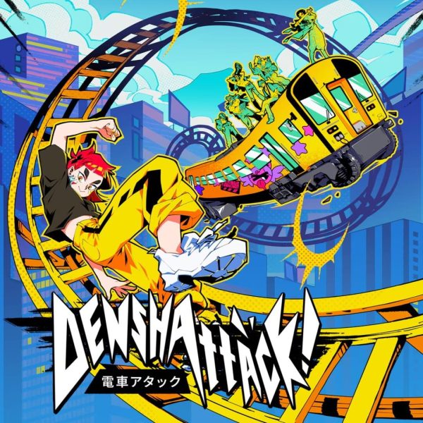 Denshattack!, 10 consigli prima di iniziare: gli errori da evitare