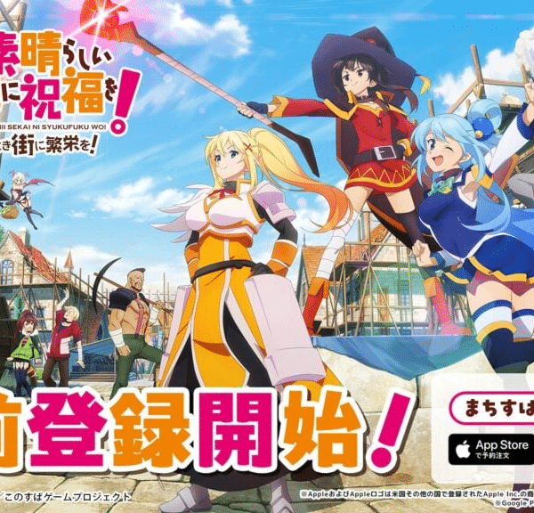 KONOSUBA Prosperity to This Beloved Town arriva nel 2026