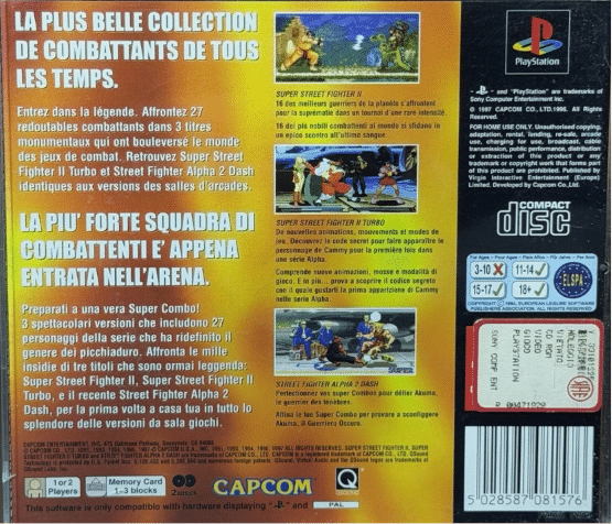 street fighter collection